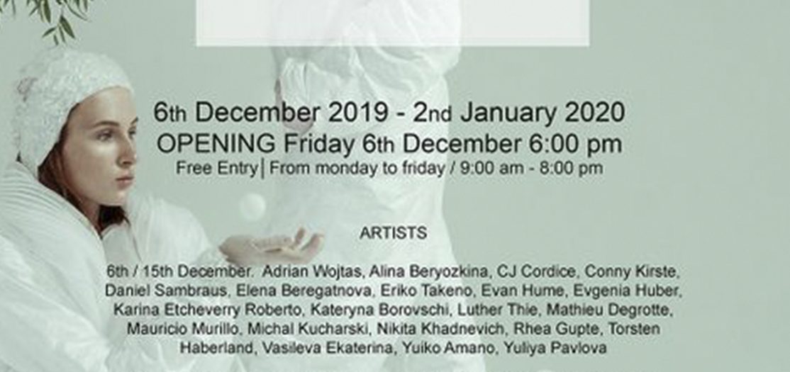 About Future Exhibition 2019