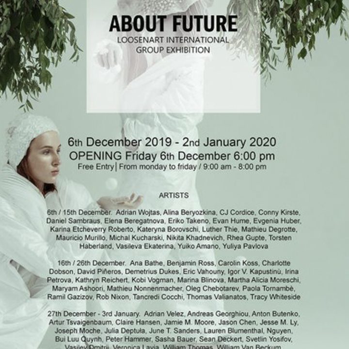 About Future Exhibition 2019